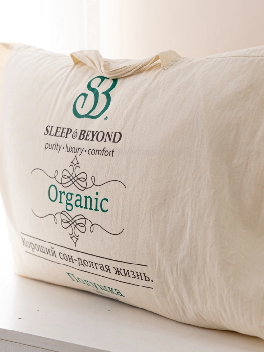 Yostiq lateks/junli Organic 50×70 SLEEP&BEYOND