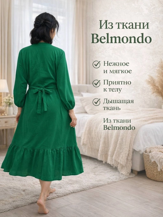 Женское платье миди на пуговицах, свободный крой, ткань Belmondo. размеры стандарт (46-50)