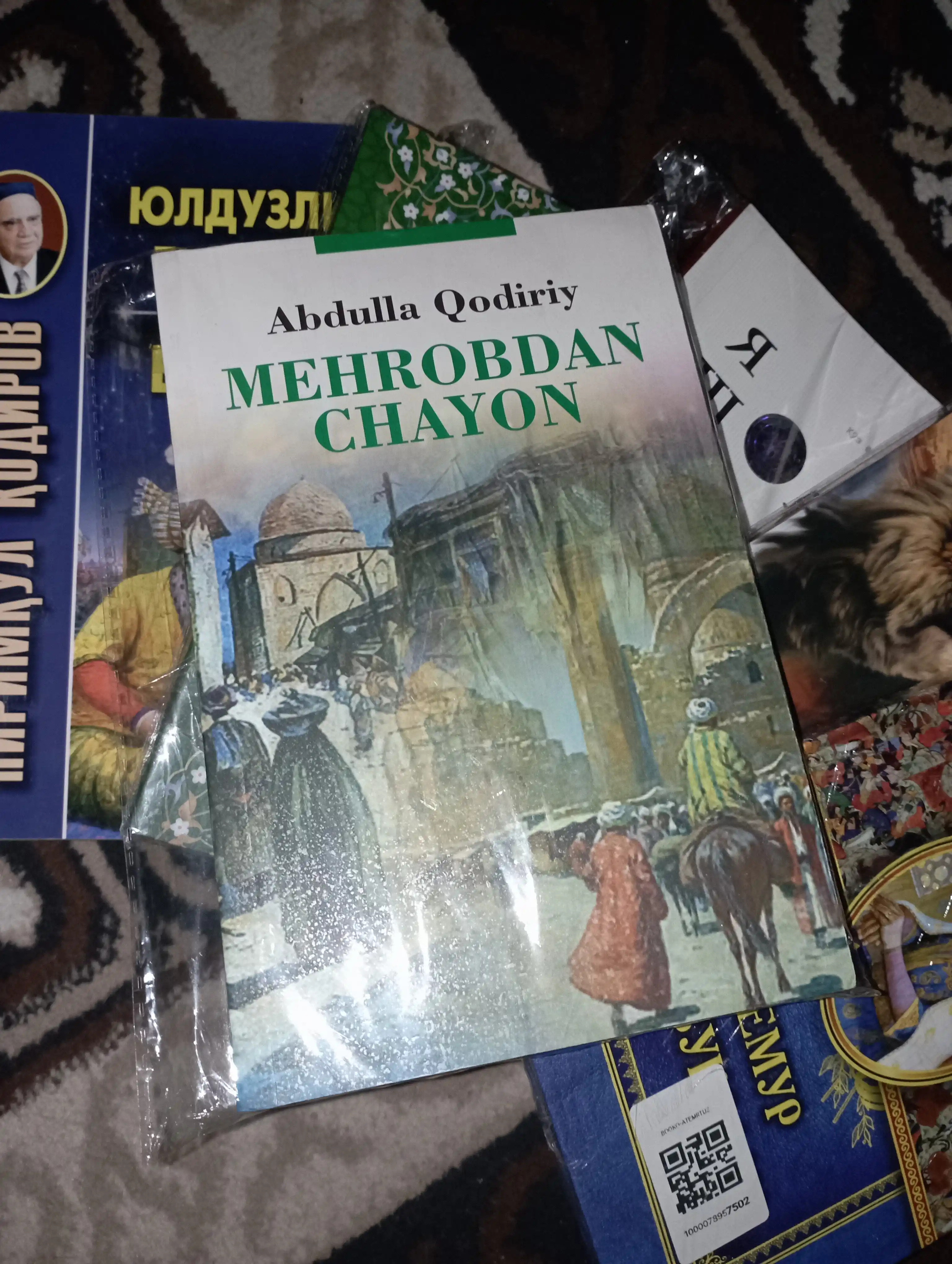 O‘tkan kunlar, Mehrobdan chayon — Abdulla Qodiriy, o‘zbek romanlari