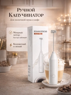 Зелёный хаки
