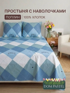 Серебряный