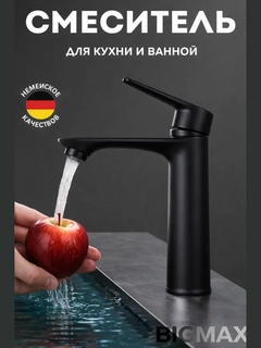 Хаки