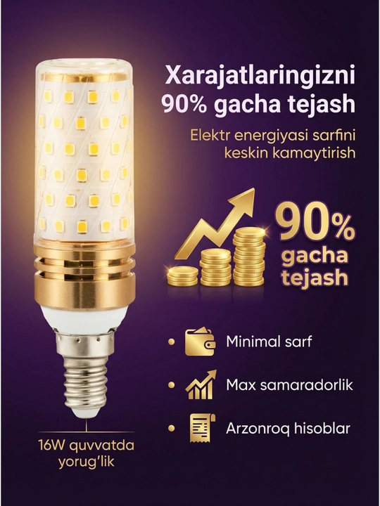 Energiya tejamkor LED lampochka E14, 16W — Uzun umrli (20,000 soat)