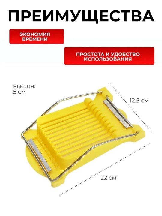 Слайсер, картофелерезка, нарезка фри, овощерезка, ручной резак, механическая овощерезка