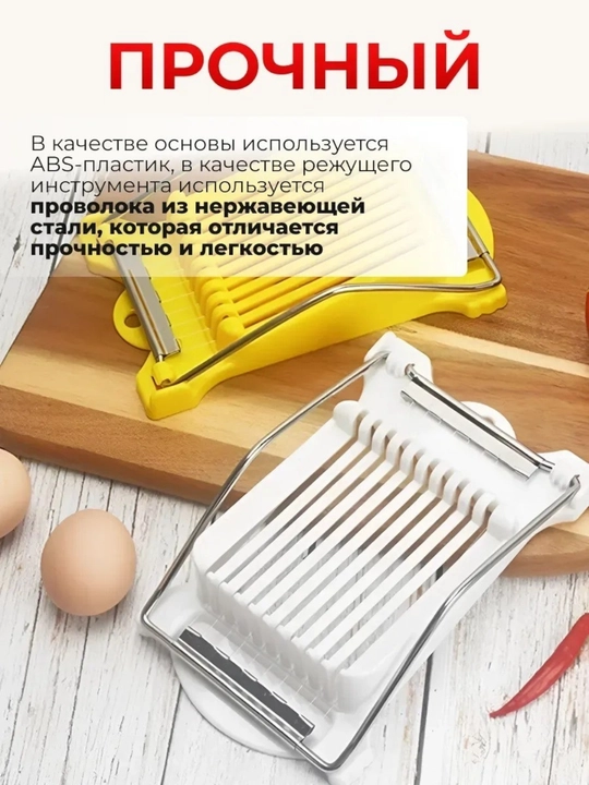 Слайсер, картофелерезка, нарезка фри, овощерезка, ручной резак, механическая овощерезка