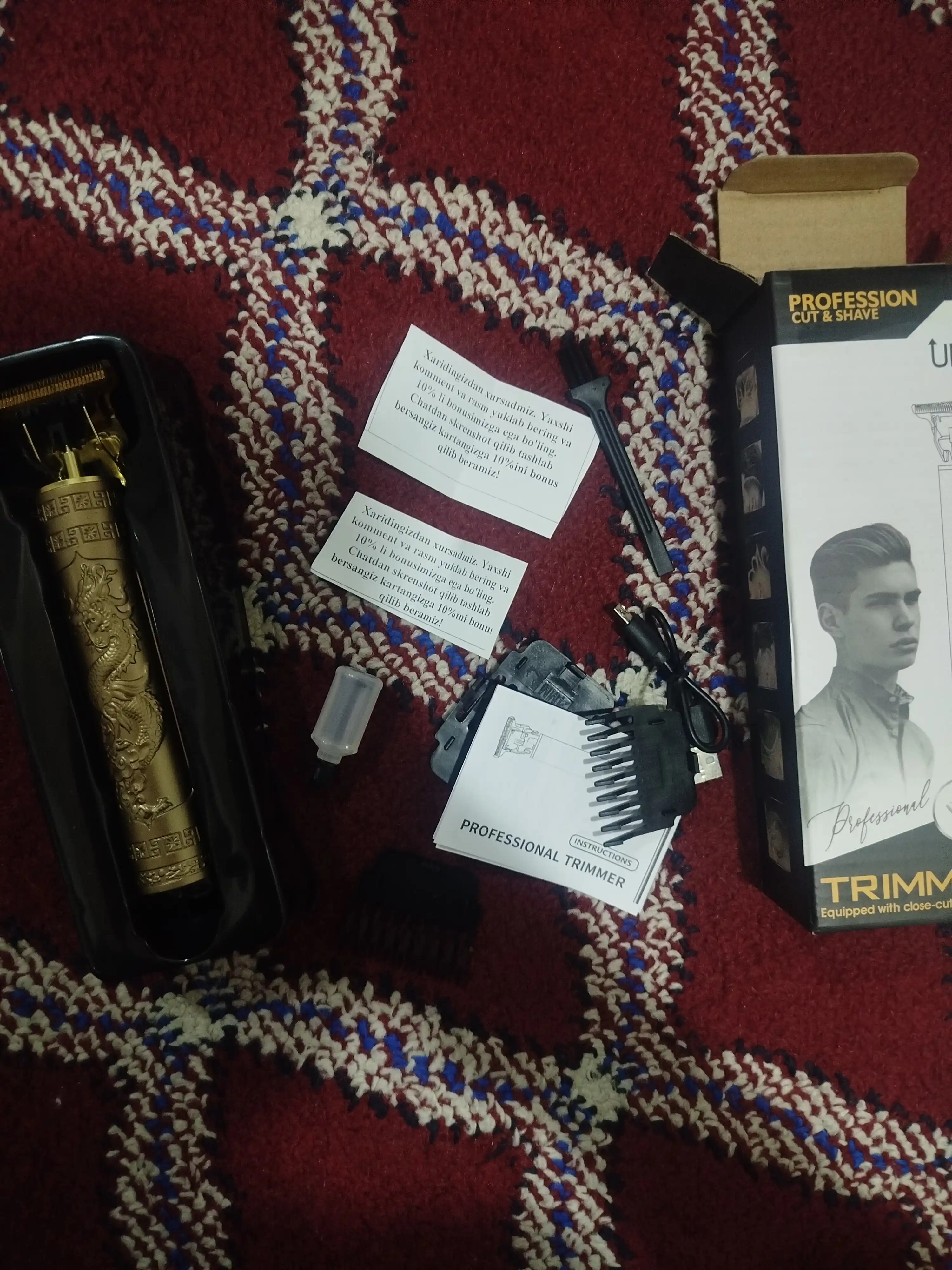 Trimmer, soch va soqol oladigan mashinka, Vintage T9