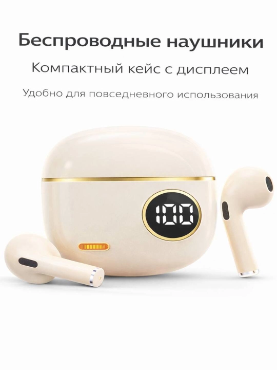 Simsiz quloqchinlar displeyli кейс bilan, Bluetooth quloqchin
