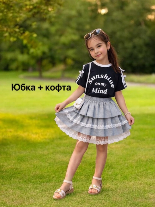 Летний комплект для девочки с бабочкой: футболка и шорты, кофта - юбка