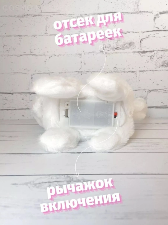 Котенок игрушка интерактивная, кошка робот, собачка робот, умный кот ходит, мяукает, лает