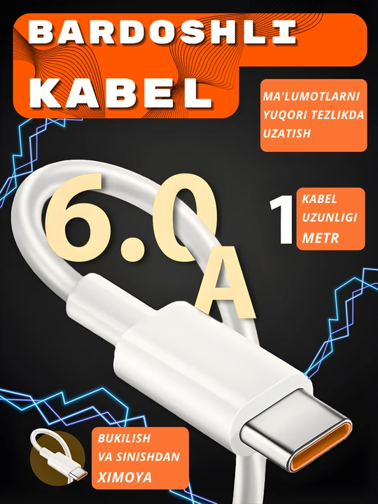 Очень быстрая зарядка 120W Турбо, мощный блок питания с кабелем Type-C, считает проценты