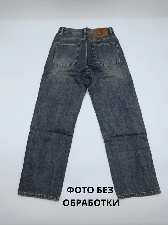 Erkaklar baggy jinsi shim Y2K, keng oversize jinsilar, paxta mato