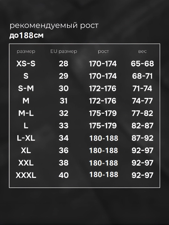 Erkaklar baggy jinsi shim Y2K, keng oversize jinsilar, paxta mato