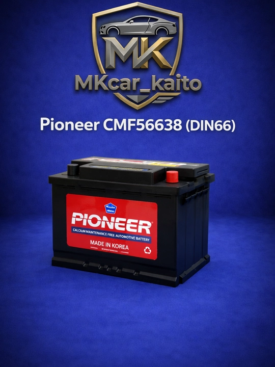 Автомобильный аккумулятор Pioneer - 
