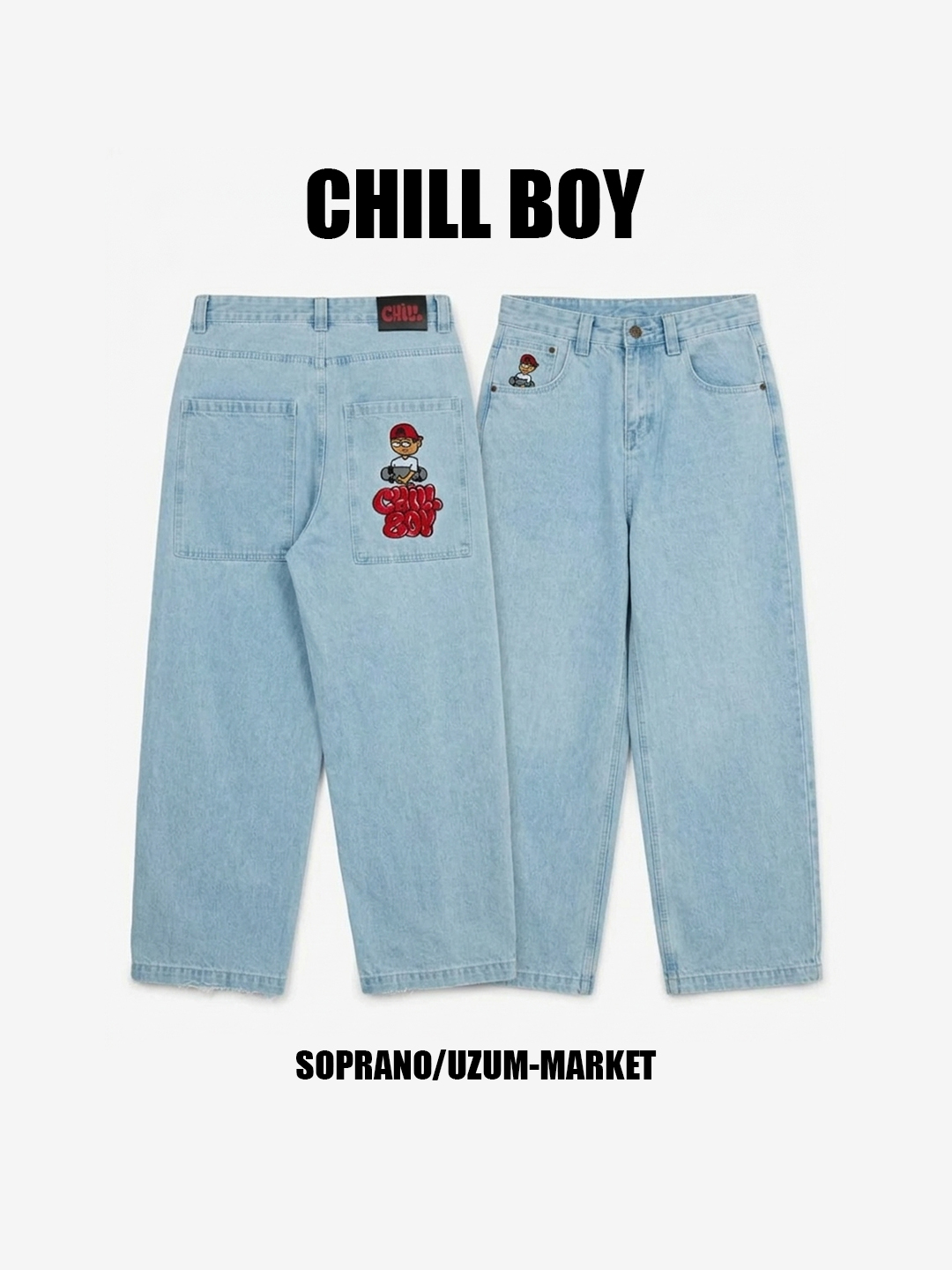 Och koʻk