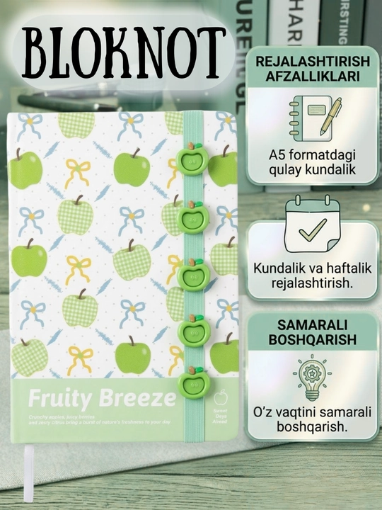 Отличный блокнот формата А5