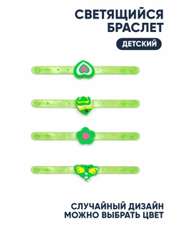 Лесной зеленый