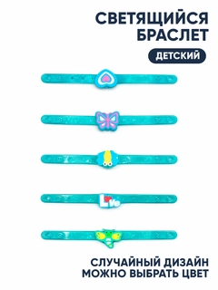 Бирюзовый