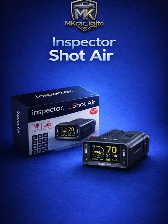 Антирадар Inspector Shot Air, GPS радар-детектор с Wi-Fi и цветным дисплеем