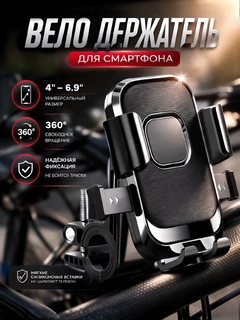 Серебряный