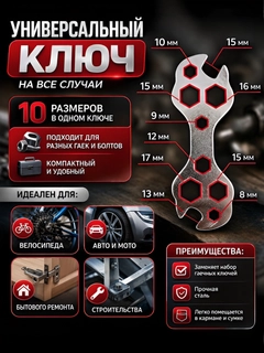 Серебряный