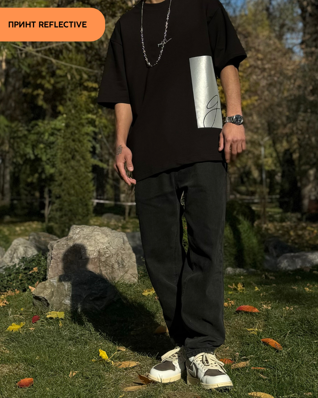 Футболка Reflective Logo
