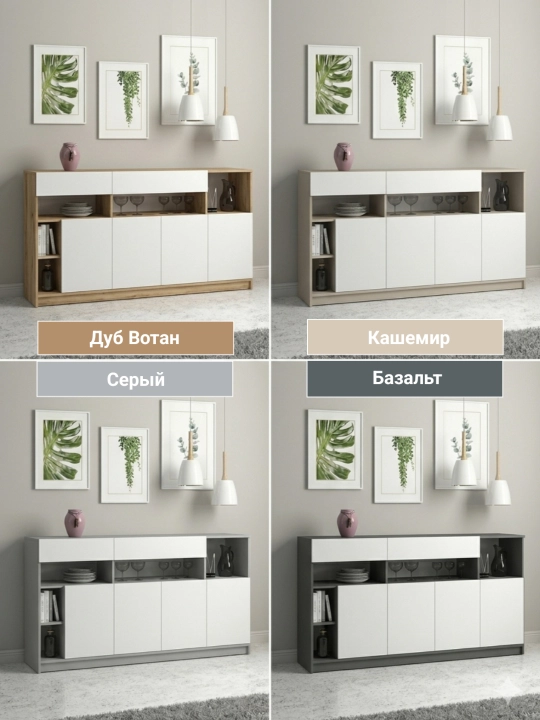 Комод К-08 в собранном виде, мебель для дома, 140х80х30 см