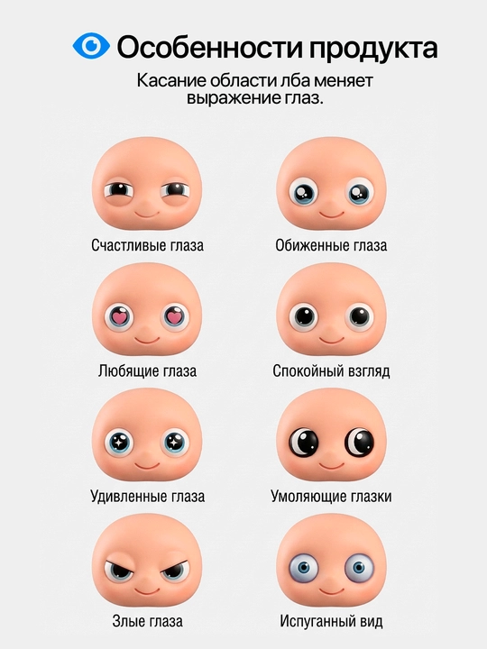 Детская колонка, bluetooth колонка для детей, беспроводная колонка, портативная колонка