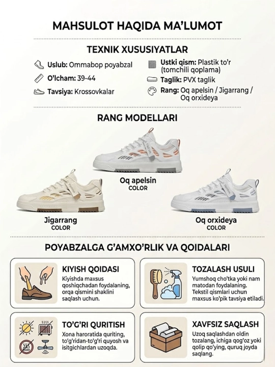 Erkaklar uchun kuzgi Fashion krossovkalari, yengil, nafas oluvchi, qulay sport va kundalik poyabzal