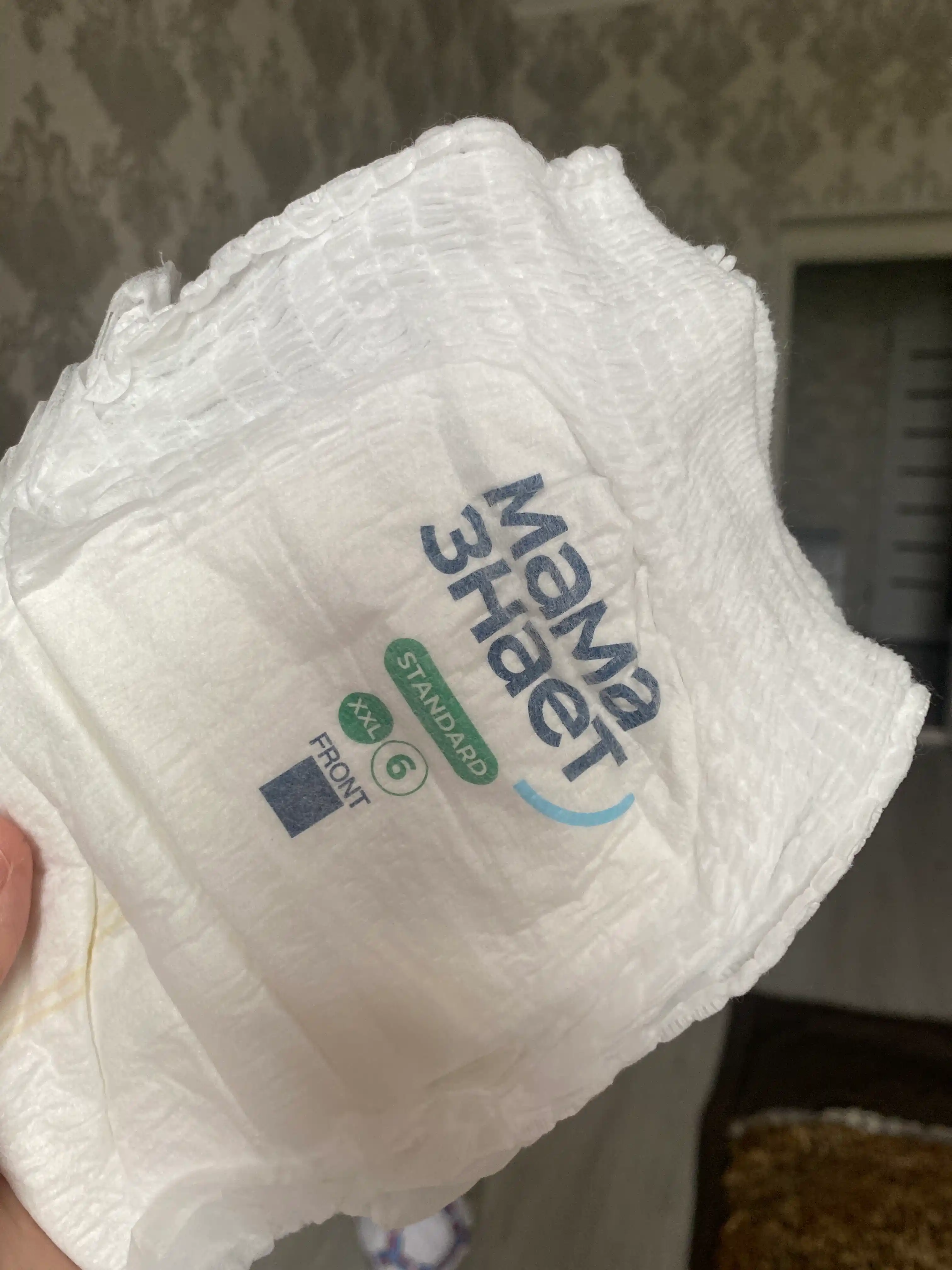 Mama Znaet bolalar uchun gipoallergen standard trusiklar, taglik o‘lchamlari M, L, XL, XLL
