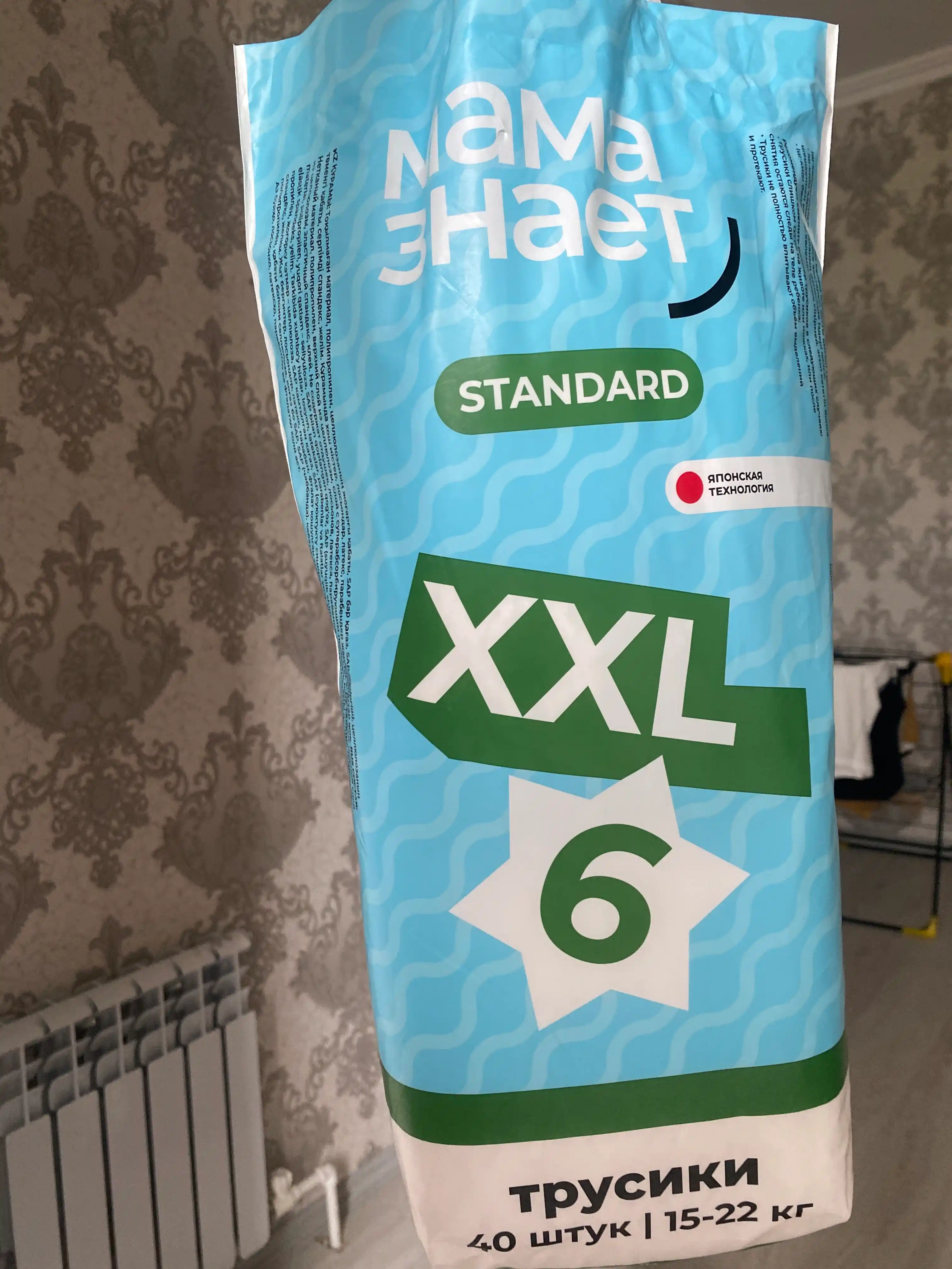 Mama Znaet bolalar uchun gipoallergen standard trusiklar, taglik o‘lchamlari M, L, XL, XLL