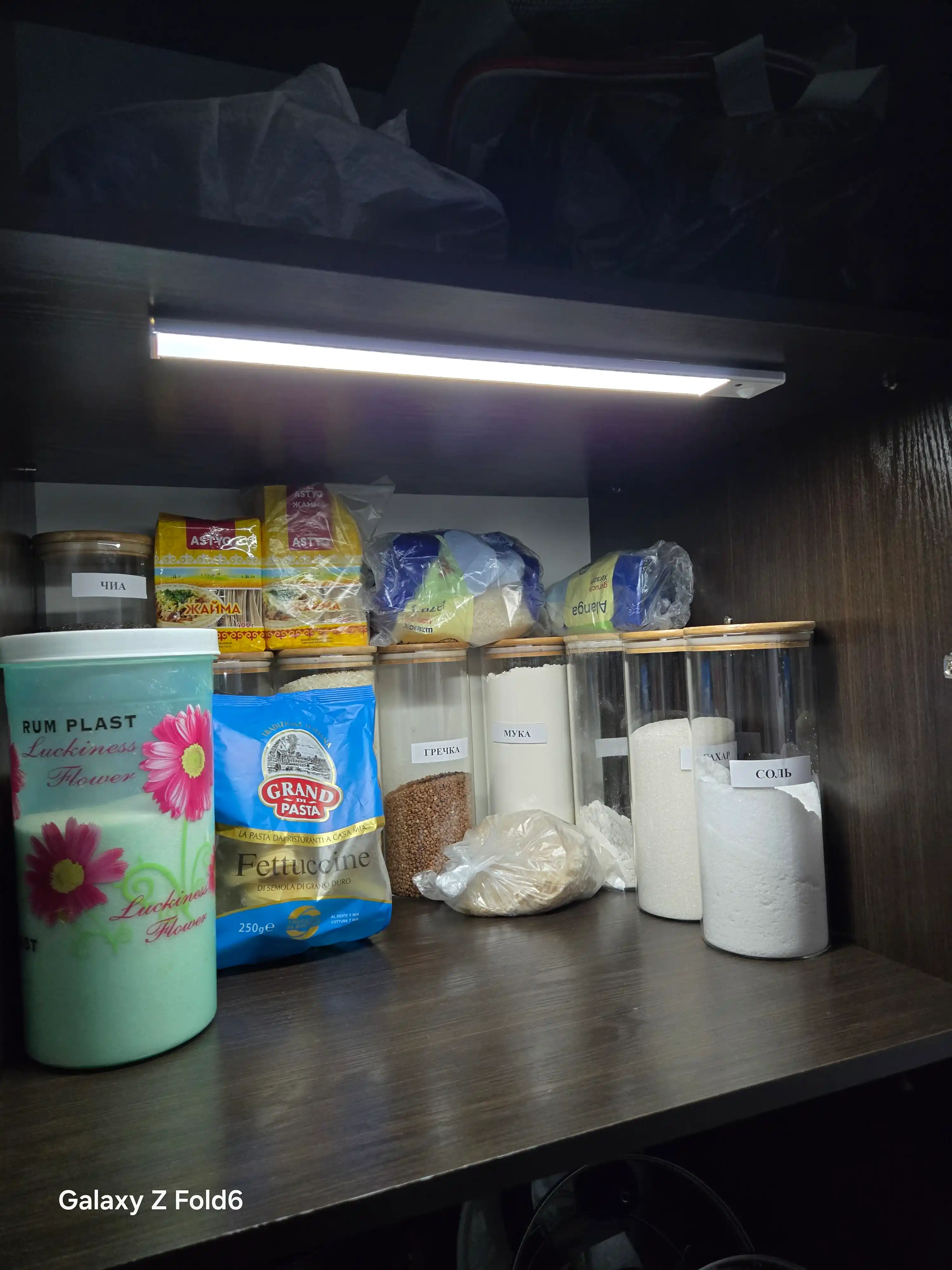 Alyuminiy aqlli LED-yoritgich, harakat datchigi, magnitli mahkamlash, Type-C, akkumulyator