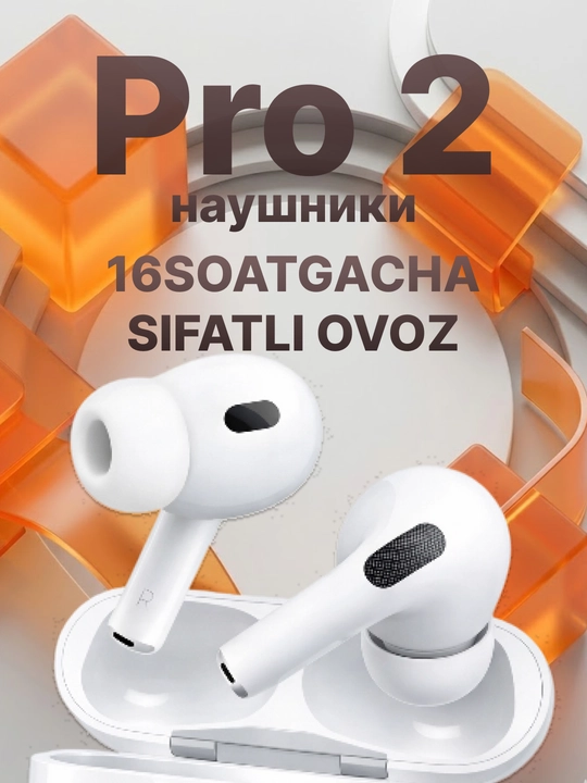 Беспроводные наушники Pods Pro 2, Bluetooth 5.3, микрофон, сенсор, TWS - 