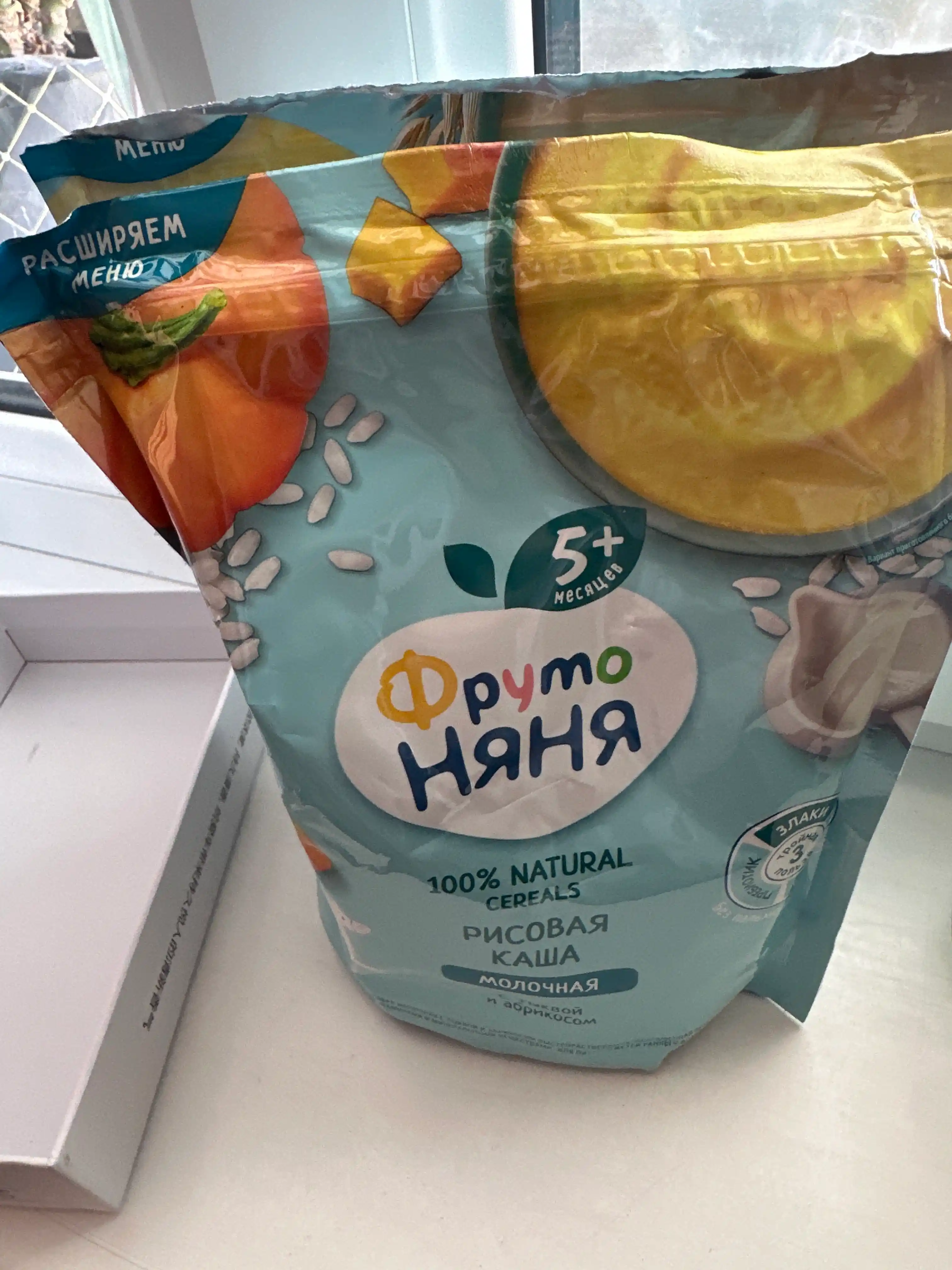 Bo‘tqa FrutoNyanya, sutli, guruchli, qovoq va o‘rik bilan, 200 g