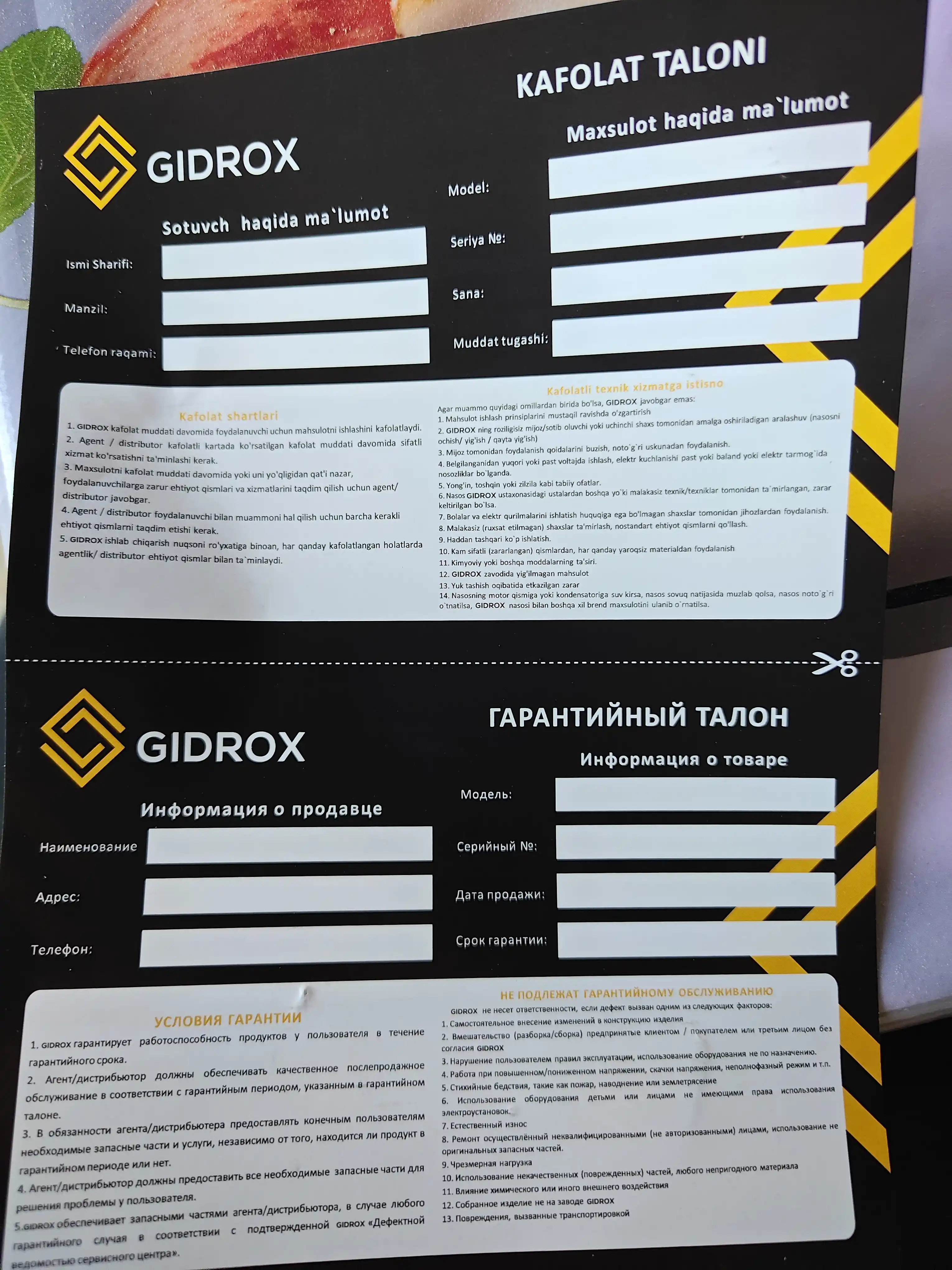 Elektr professional universal dumaloq arra, elektr arra Gidrox GSP-185