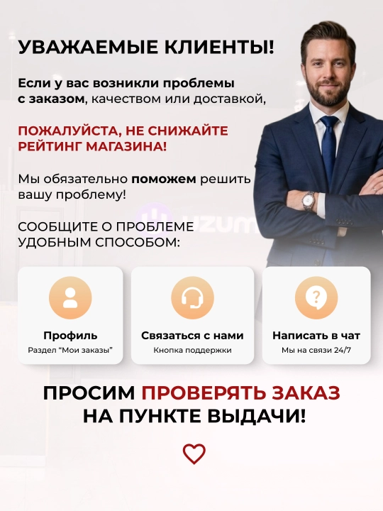 Детская обувь для малышей, нескользящая подошва с пищалкой