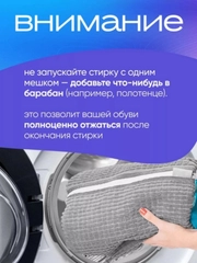 Светло-серый