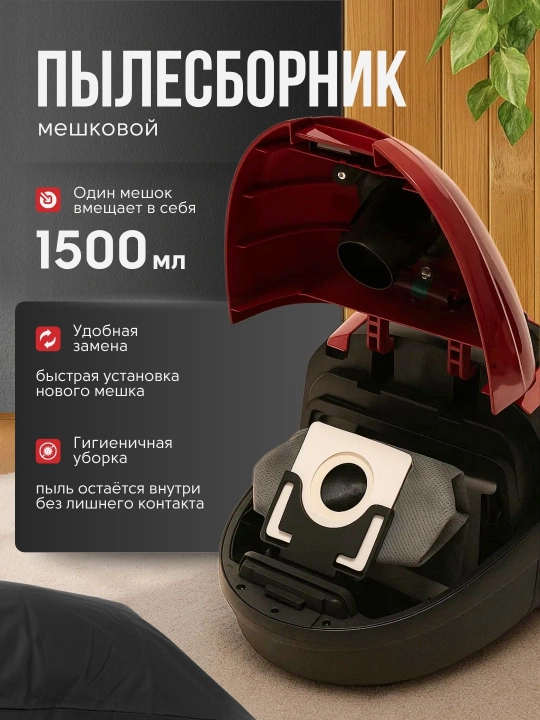 Samsung PowerPro 3600W — мощный пылесос с технологией Multi-Cyclone и контейнером 4 л