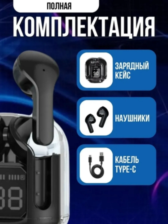 Simsiz quloqchin TWS Bluetooth 5.3 sensorli boshqaruv, kuchli ovoz