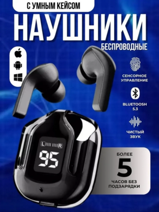 Simsiz quloqchin TWS Bluetooth 5.3 sensorli boshqaruv, kuchli ovoz - 