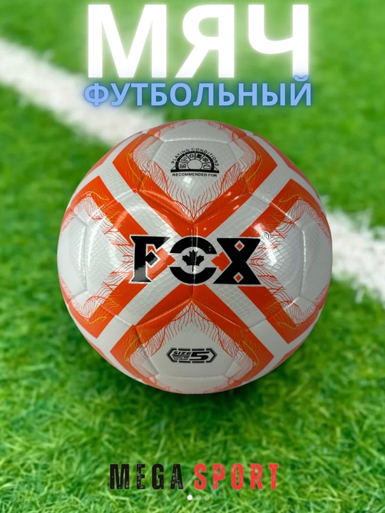 Futbol To‘pi FOX Size 5 - 