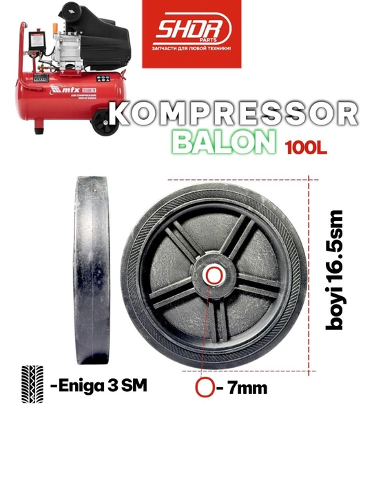Kompressor balon (100l)