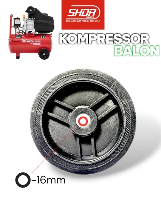Kompressor balon (100l)