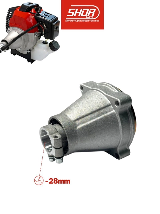 Trimmer orqa reduktor 28 mm