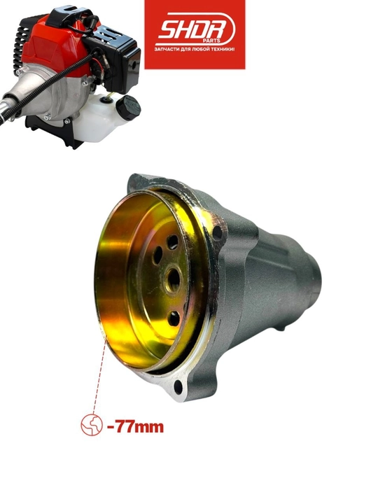 Trimmer orqa reduktor 28 mm