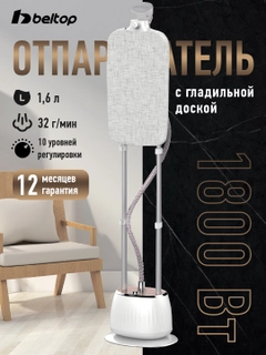 Oq