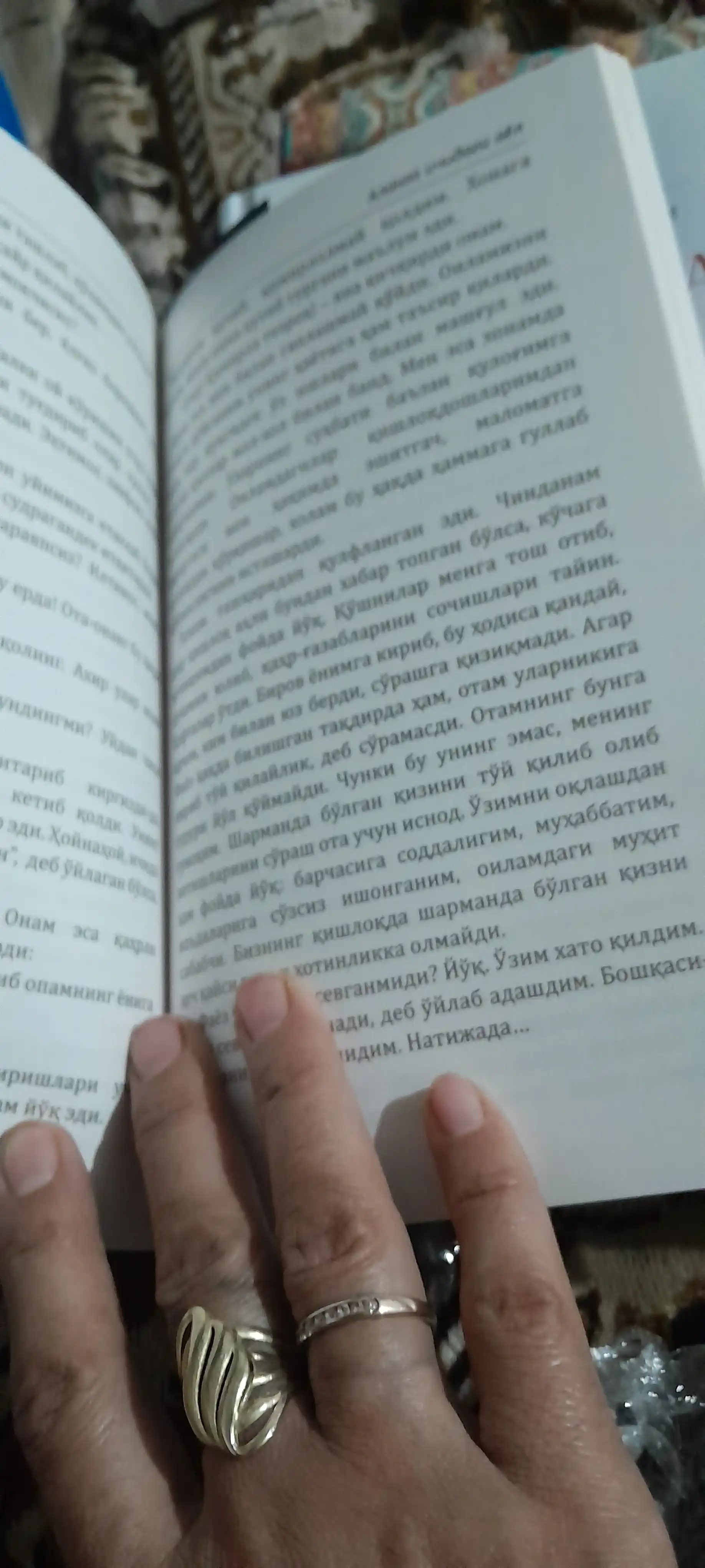 Утмишдан эртаклар, Абдулла Каххор