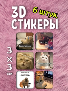 Коралловый