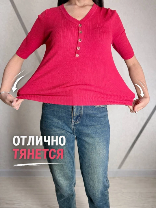 Женская кофта  - 