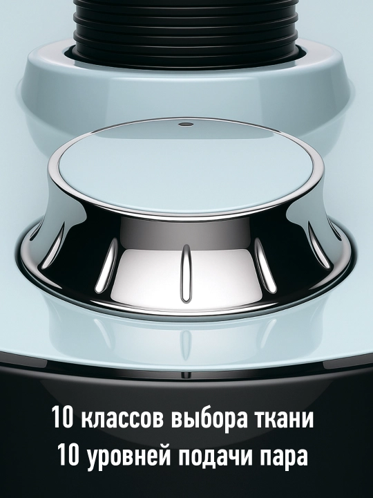 BELTOP pol usti bug‘lagich 1800 Vt, dazmollash taxtasi, 1.6 l bak