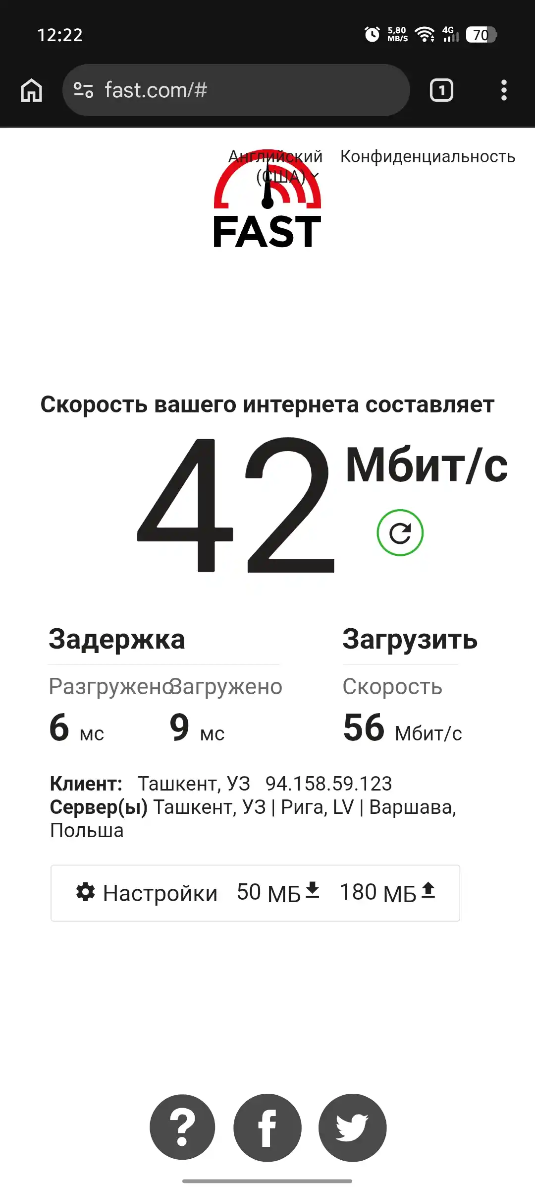 Router Xiaomi Wi-Fi AX3000T , ikki diapazonli,uy va ofis uchun Wi-Fi 6 router, 3000 Mbit/s